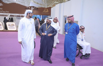 المعرض السعودي الدولي الثاني للاتصالات وتكنولوجيا الجوالات (سعودي موبايل شو)