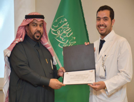 The Institute honors the Trainers of the Health Security Program