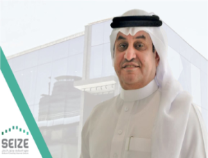 Al-Wathiri, Dean of the Institute of Consulting and Business Solutions (Seize)